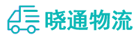 长沙到芒市物流公司